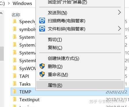 windows中autodesk360能不能卸载 - 系统运维 - 亿速云