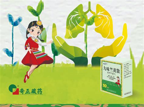 小葵花妈妈课堂开课了图片 小葵花妈妈课堂开课了图片