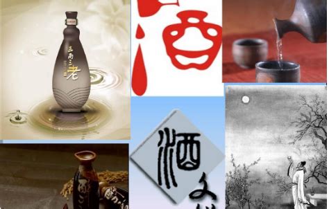【酒】16、中国酒文化：《红楼梦》酒令 - 知乎