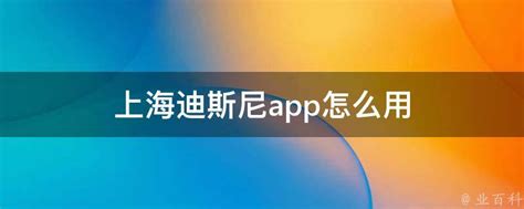 如何自己创建一个app（做一个app软件大概要多少钱）-APP开发-FinClip