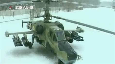 俄罗斯卡-50武装直升机_360百科
