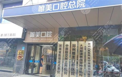 COTV全球直播-郑州市金水区砭艾御龙堂美容服务工作室经营销售养生《御龙莲花杵》砭石刮板系列、艾条、艾绒及艾灸箱系列等生活美容健康产品，欢迎 ...