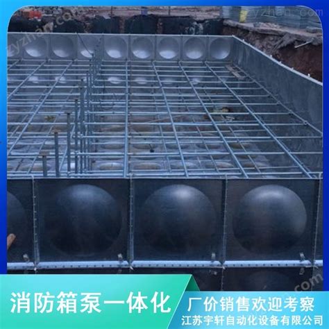 辽宁锦州恒压不锈钢水箱可做餐馆消防-制药网