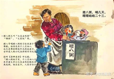 有关春节的童谣,春节的画,关于春节的报_大山谷图库