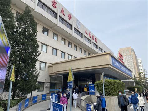 关于北大人民医院、平谷区号贩子电话,圈子口碑最好100%有号!的信息