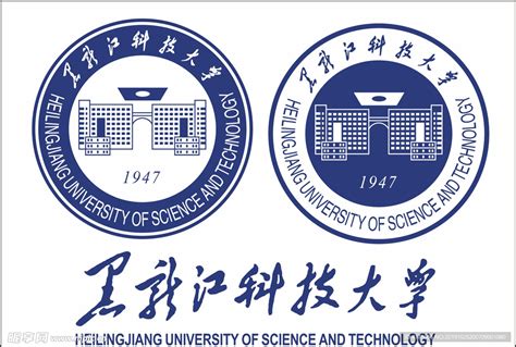 黑龙江科技大学怎么样 是几本？2023黑龙江科技大学排名全国第几