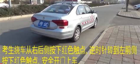 驾校考试app功能展示_腾讯视频