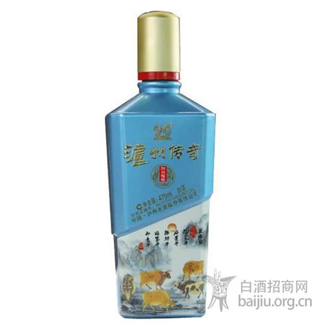 泸州老窖 头曲蓝花瓷52度浓香型白酒 双瓶礼盒升级版 500ml*2瓶