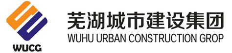 芜湖城市建设集团有限公司|芜湖城建集团官网