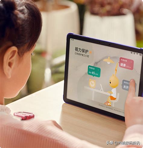 小天才AI智能学习机平板电脑 AR智慧学习·多重护眼_婴童品牌网