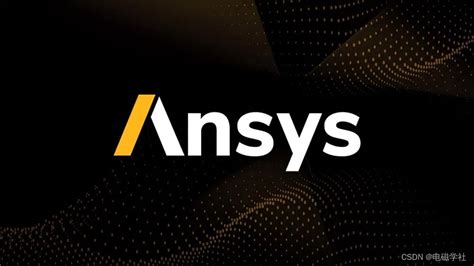 Ansys Products 2021 R2 64位英文版安装教程-正阳电脑工作室