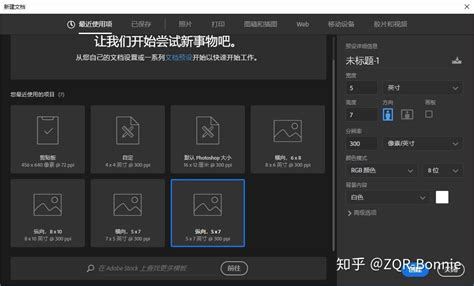 WEB登录页|UI|软件界面|xu_meng - 原创作品 - 站酷 (ZCOOL)