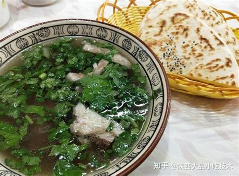 蒲城水盆羊肉制作技艺、渭南市文化艺术中心网站（官网）