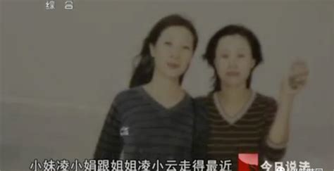 镜头下：“双性人”的挣扎，一家俩姐妹俩陆续长出男性特征-搜狐大视野-搜狐新闻