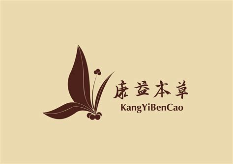 中国中药协会logo设计图__公共标识标志_标志图标_设计图库_昵图网nipic.com