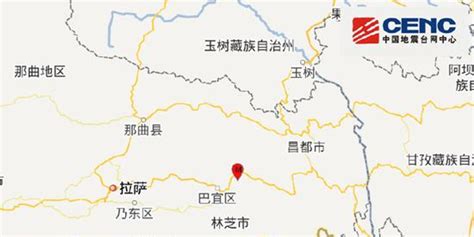 西藏林芝巴宜区发生4.3级地震 震源深度7千米_手机新浪网