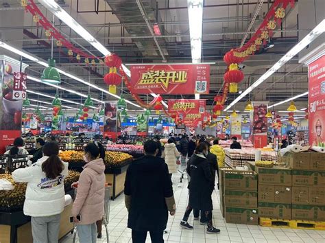 永辉精致超市BRAVOYH上海碧江广场店开业_联商网