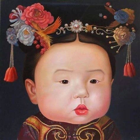 曼达拉娃 的图像结果
