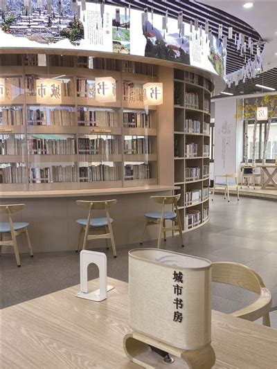 温州又有11家主题城市书房投用 全市已建成开放112家-新闻中心-温州网