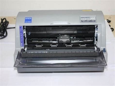 爱普生 LQ-630K 打印机驱动官方电脑版_华军纯净下载