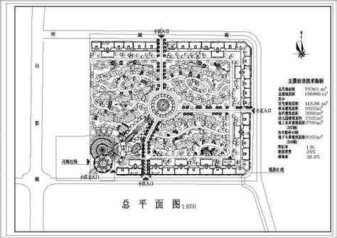 盐城市弈景嘉园小区总平面规划设计CAD图纸（占地7.6万平米/3套方案）_住宅小区_土木在线