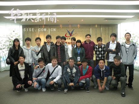 软件工程系16名毕业生参与亚运网维服务 | 广州软件学院新闻网