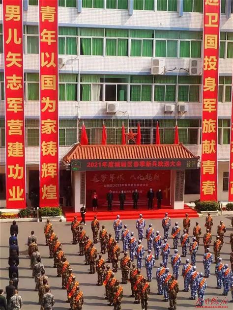 商丘市举行双拥共建示范单位授牌仪式-河南省退役军人事务厅