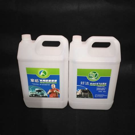 蓝禾素浙江车用尿素生产厂家 价格:2100元/吨
