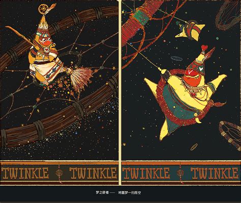 画师:TwinkleTwinkle星星人图片