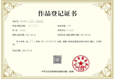 广州公司注册--商标篇：商标组合注册与分开注册的区别 - 知乎
