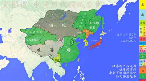 中国版图演变图片