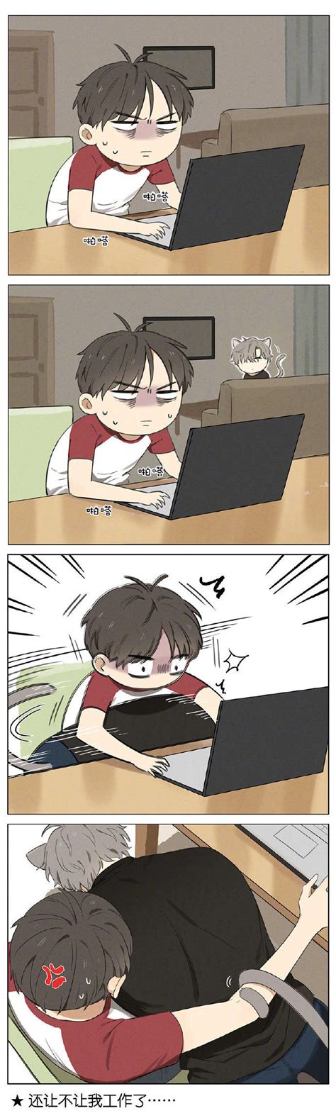 吉川流(微博)图片