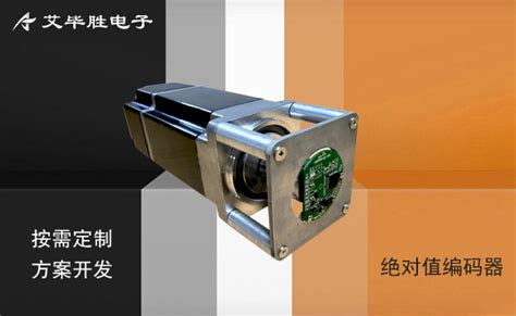 4-20mA单圈绝对值编码器-桁萱自动化科技上海有限公司