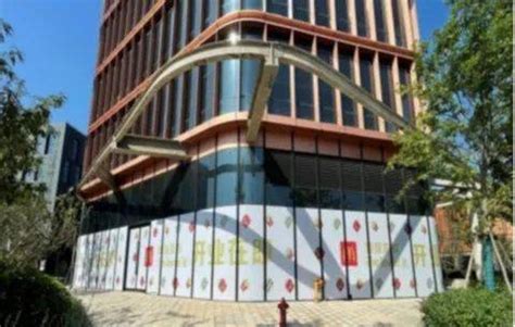 宝山浦东联合打造 上海北郊未来产业园今开园_手机新浪网