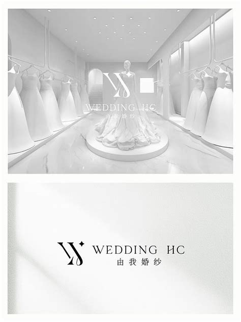 婚纱设计图__企业LOGO标志_标志图标_设计图库_昵图网nipic.com