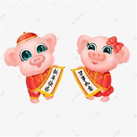 2019猪年台历设计图__展板模板_广告设计_设计图库_昵图网nipic.com