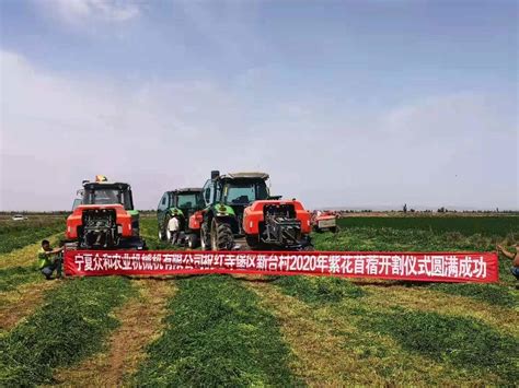 《中国绿色时报》头条：一根科技竹让林农走上致富路-浙江农林大学