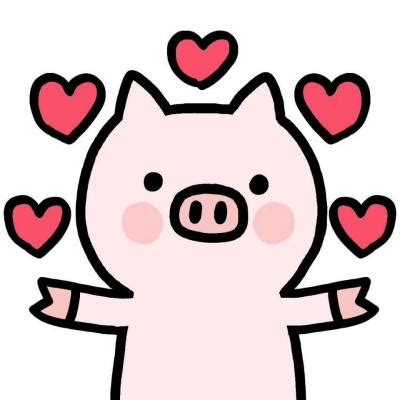 超萌可爱卡通猪头像2019最新 祝大家猪事顺利猪年大吉-腾牛个性网