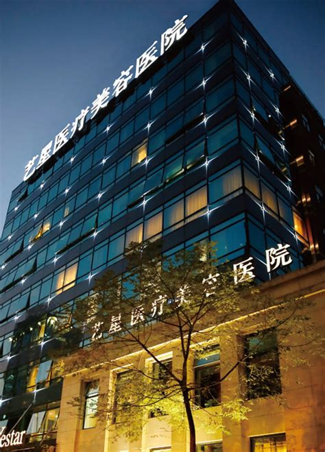 艺龙酒店科技开业门店突破400家，开创住宿产业新格局_迈点网