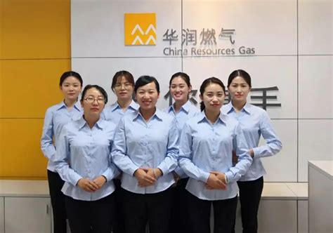 北京燃气改造-燃气用户服务中心