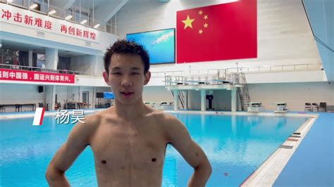 出征在即，这是中国跳水梦之队的集体心声……_凤凰网视频_凤凰网