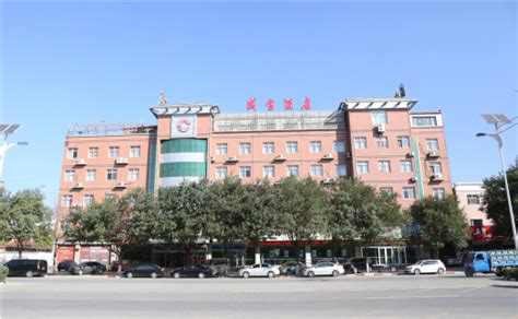 河北省徐水区人民检察院