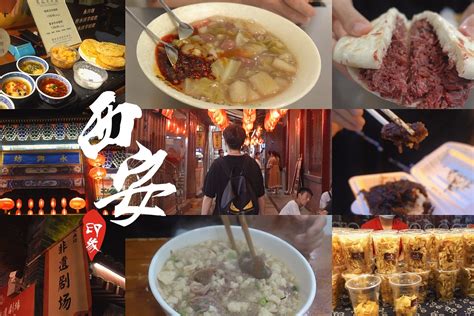 西安年·最中国| 这次，我们以美食的名义邀请你来西安过正宗中国年