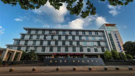 武汉高中全托教育机构排名一览-高考全托班