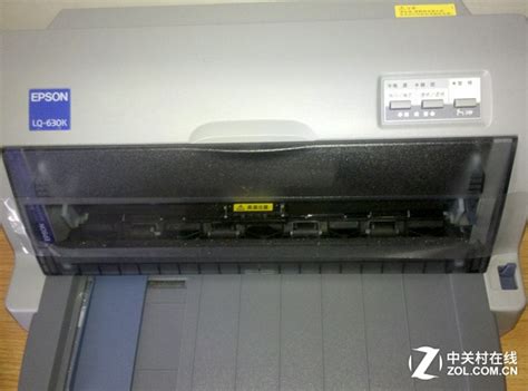 爱普生630K针式打印机_-连锁信息化系统提供商-许昌卓信科贸有限公司