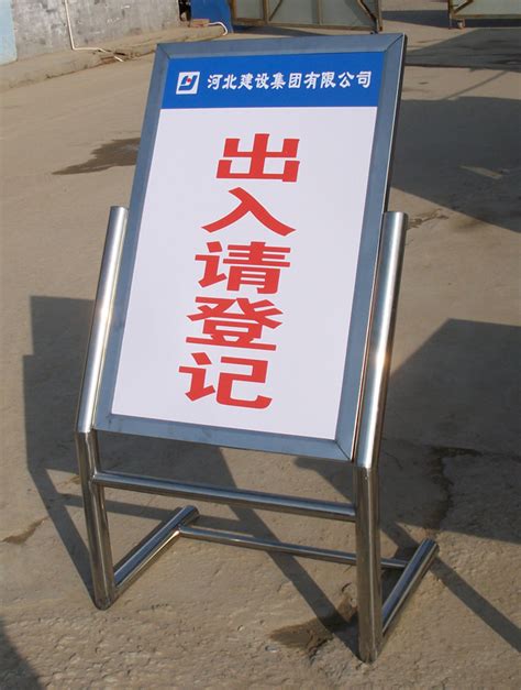 拉丝黄钛金不锈钢字制作生产-重庆鑫丽华广告