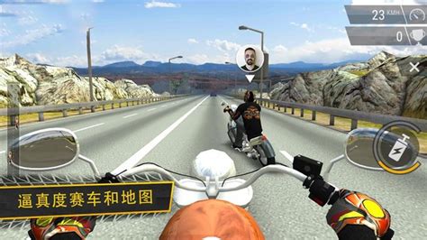 暴力摩托赛车安卓手机游戏图片预览_绿色资源网