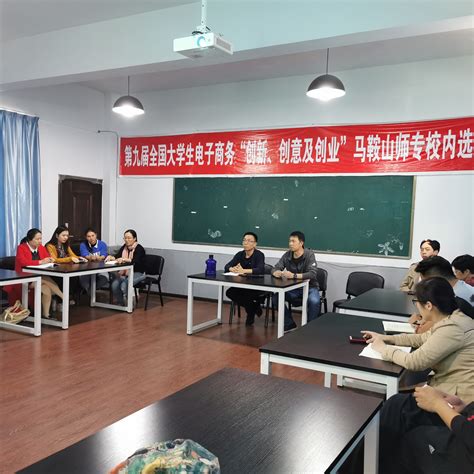 北京科技大学社会实践课程网