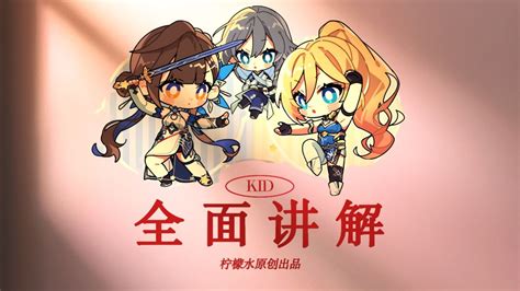爱衣·休伯利安Λ图片 爱衣·休伯利安Λ图片