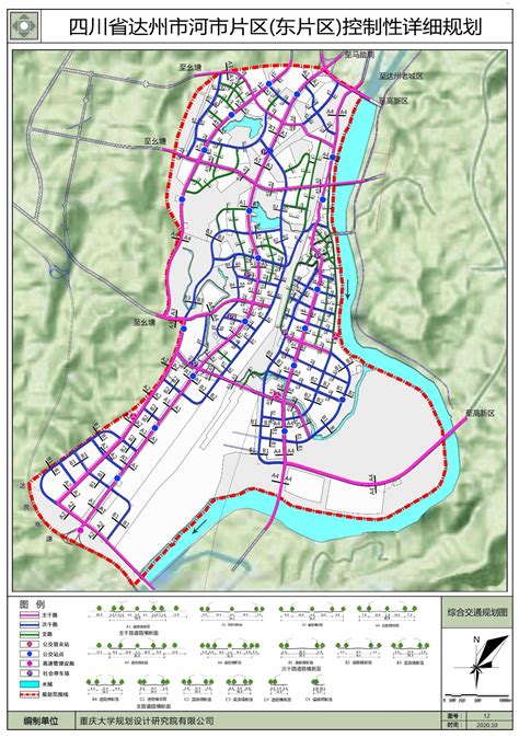 达州市铁山旅游综合开发项目修建性详细规划公示_达州市自然资源和规划局